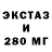 ГЕРОИН VHQ Mulja Patison