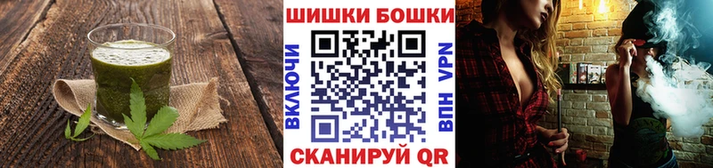 цена наркотик  Домодедово  Печенье с ТГК марихуана 