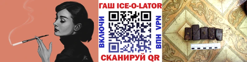 ГАШ Premium  Домодедово 