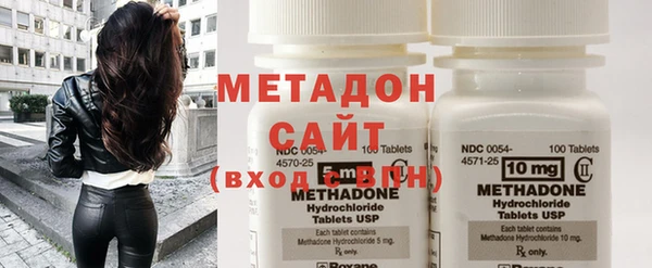 винт Абдулино