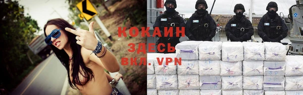 mdma Нягань