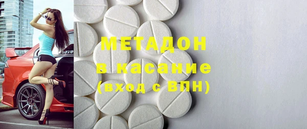 эйфоретик Няндома