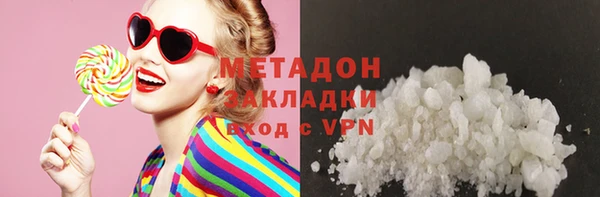 винт Абдулино