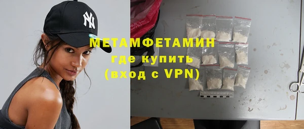 винт Абдулино