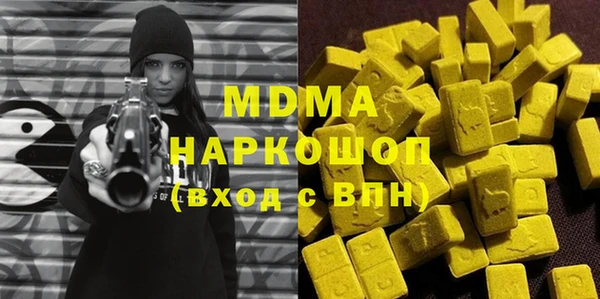 хмурый Алексин