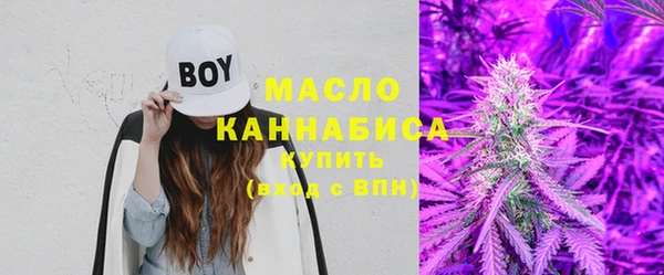 винт Абдулино