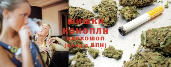 кокаин перу Абинск