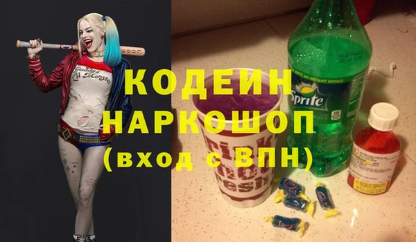 винт Абдулино