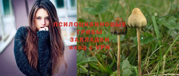 кокаин перу Абинск