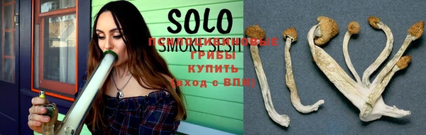 кокаин перу Абинск