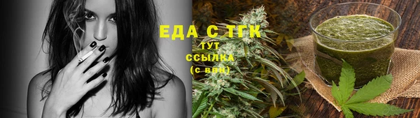 дмт Алексеевка