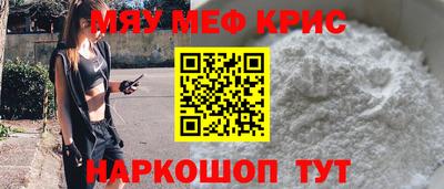 гидра Ликино-Дулёво