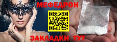 гидра Ликино-Дулёво