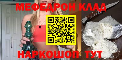 PSILOCYBIN Малоярославец