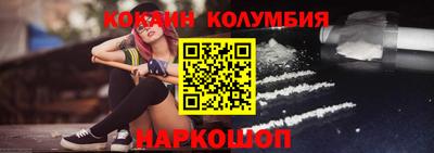 гидра Ликино-Дулёво