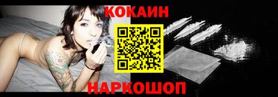 гидра Ликино-Дулёво