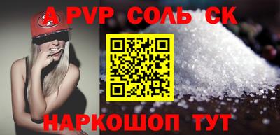 PSILOCYBIN Малоярославец