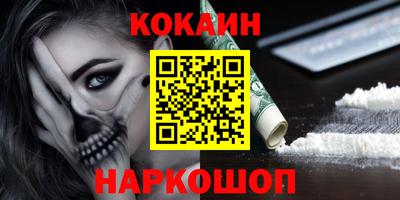 гидра Ликино-Дулёво