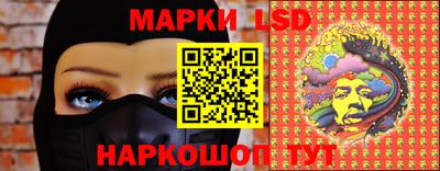PSILOCYBIN Малоярославец