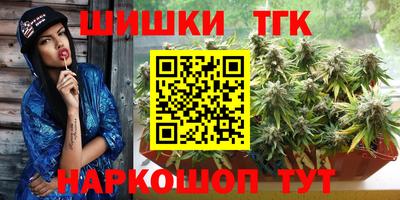 альфа пвп VHQ Ливны