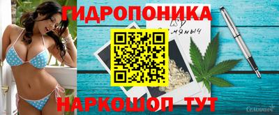 альфа пвп VHQ Ливны