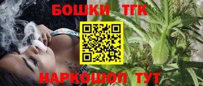 PSILOCYBIN Малоярославец