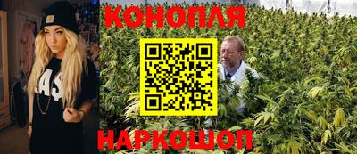 альфа пвп VHQ Ливны