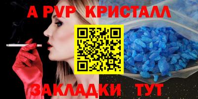 PSILOCYBIN Малоярославец