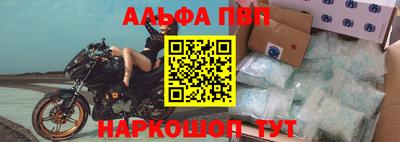 тгк Лесосибирск