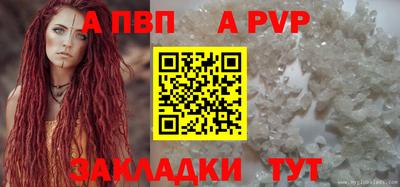 МДМА Малгобек
