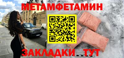 PSILOCYBIN Малоярославец