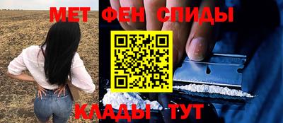 тгк Лесосибирск