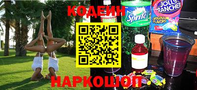 альфа пвп VHQ Ливны