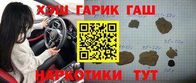 скорость Мариинск