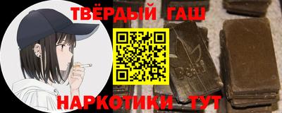 PSILOCYBIN Малоярославец