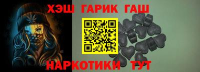 скорость Мариинск