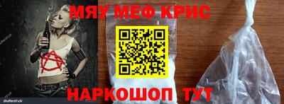 гидра Ликино-Дулёво