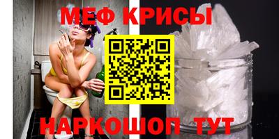 гидра Ликино-Дулёво