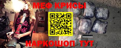 PSILOCYBIN Малоярославец