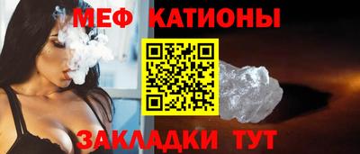 тгк Лесосибирск