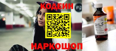 альфа пвп VHQ Ливны