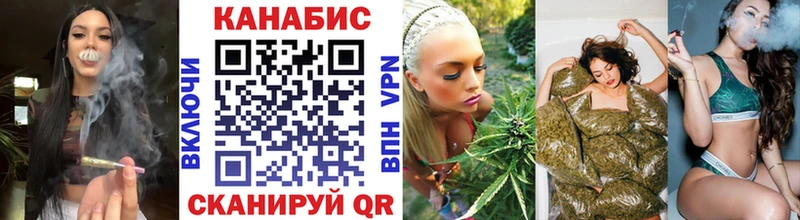Марихуана Ganja  Домодедово 